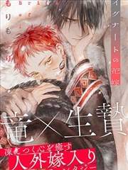 田园故事创作方向相关资讯配图