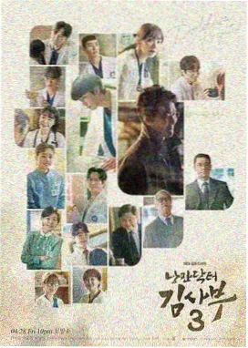 乡村影视在线观看之乡土题材电视剧青山归途剧照