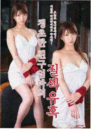 乡土题材电视剧秋收之后的稻田场景剧照